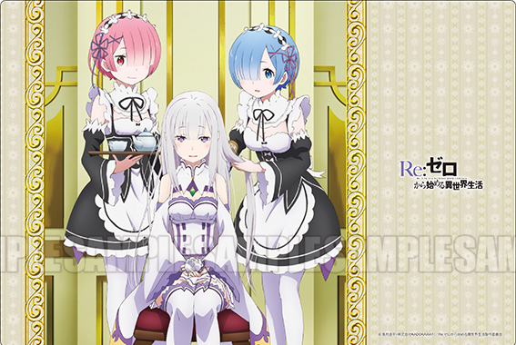 ブシロードラバーマットエクストラvol.57 「Re:ゼロから始める異世界生活」