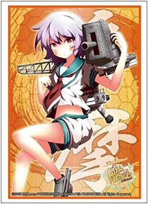 ブシロードスリーブHG907『多摩』艦隊これくしょん