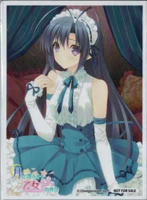 【買取品】 Lycee Overture Ver. Navel 1.0 小倉 朝日 スリーブ