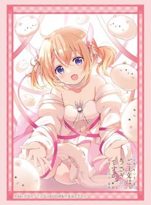 【スリーブ販売】ブシロードスリーブコレクション Vol.4598　ご注文はうさぎですか? BLOOM『ココア』Part.3(75枚入り) 【25年2月14日発売】