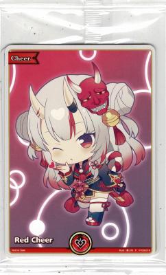 海外限定エール3種セット(未開封品)