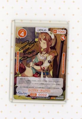 ライザリン・シュタウト※直筆サインカード(のぐちゆりさん) [01-002b]