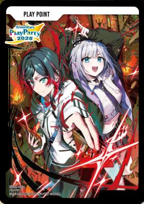 PPカード (Xross Stars Play Party 2025)【PR-019P】