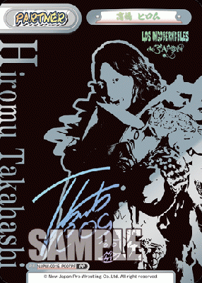 高橋 ヒロム (PP)【NJPW/001B-P007PP】