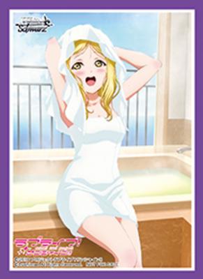 金銀交換スリーブ『ラブライブサンシャイン!!「小原鞠莉」』55枚入り