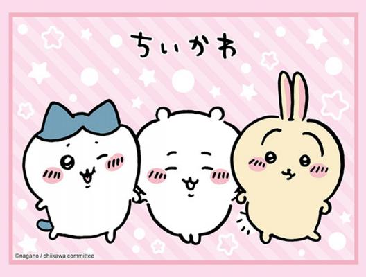 【スリーブ販売】ブシロードスリーブコレクション Vol.3449 『ちいかわ』