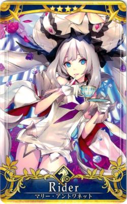 ライダー ★★★★ マリー・アントワネット(第5段階/通常)