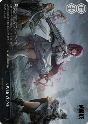 ※浜松店併用商品 【キズ有り特価B】OVER ZONE(RRR+) 【NIK/S117-112EXRRR+】