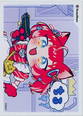 BOX特典スリーブ55枚セット【赤見かるび】 【BP02-0002】