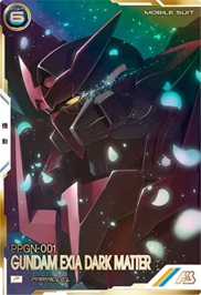ガンダムエクシアダークマター(パラレル) 【FQ06-037PP】