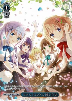 ※秋葉原店併用商品　ラビットハウスBLOOM (SPR) 【GU/WE46/P02SPR】