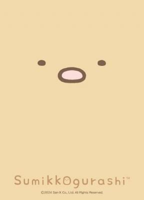 【スリーブ販売】ブシロードスリーブコレクション Vol.4133　すみっコぐらし『とんかつ』(75枚入り) 【24年3月29日発売】