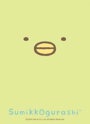 【スリーブ販売】ブシロードスリーブコレクション Vol.4132　すみっコぐらし『ぺんぎん?』(75枚入り) 【24年3月29日発売】