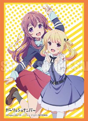 ブシロード スリーブコレクションエクストラ ガーリッシュ ナンバー『千歳&百花』