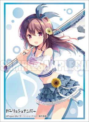 ブシロード スリーブコレクションエクストラ ガーリッシュ ナンバー『烏丸千歳』