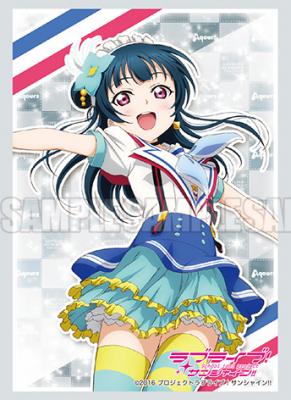 ブシロード スリーブコレクションエクストラ サンシャイン!!『津島 善子』