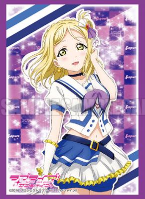 ブシロード スリーブコレクションエクストラ サンシャイン!!『小原 鞠莉』