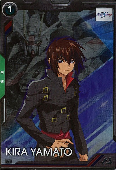 キラ・ヤマト 【BP01/023R】