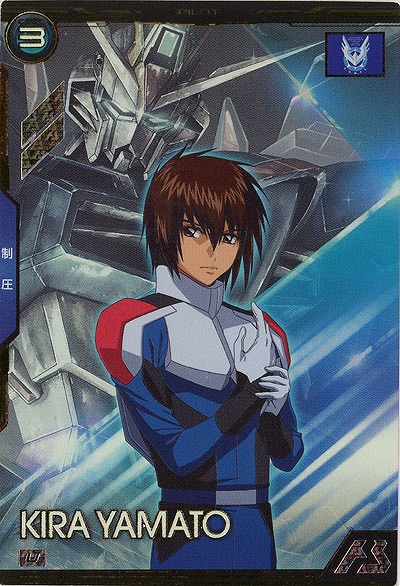 【キズ有り特価A】キラ・ヤマト 【BP01/024U】