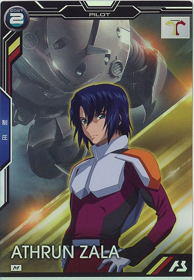 アスラン・ザラ 【BP01/028M】