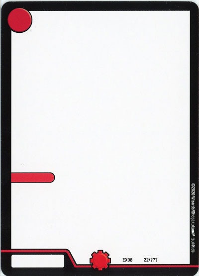 代用カード(火) 【EX08-22】