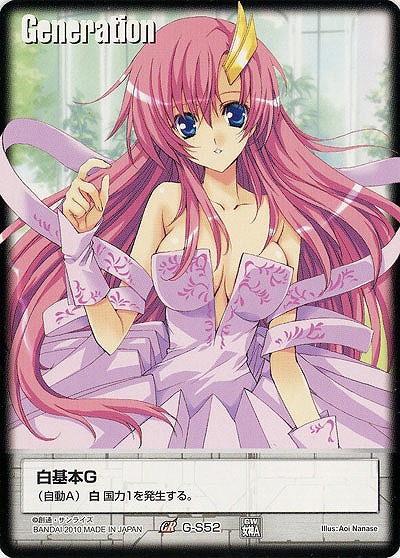 白基本G 【ラクス・クライン/白G-S52】DB11再録  戦場の女神ADVENT グラビアG