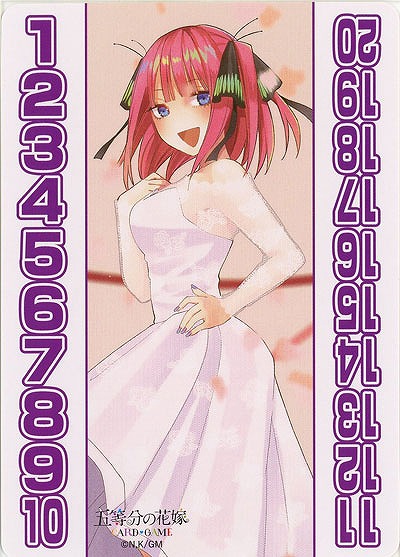 花嫁力カウンター(中野 二乃) 【GYC-BP3-HYC2】