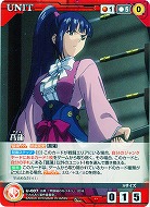 菖蒲【アヤメ】 【KCRD-U007N】