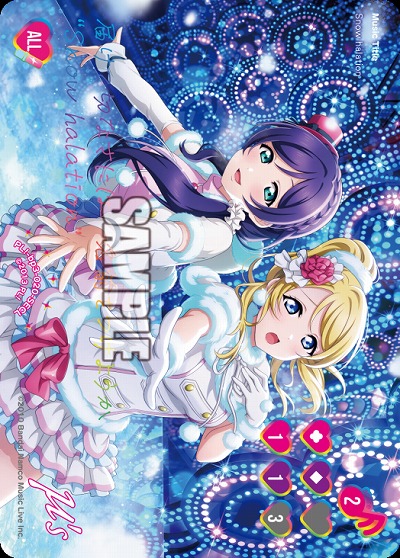 Snow halation(SECL) 【PL!-bp5-bp3-020SECL】