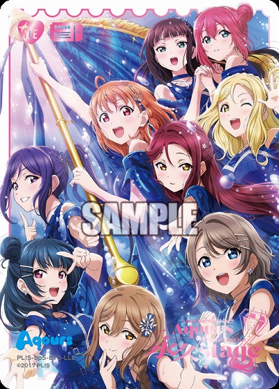 《※日本橋店併用商品》エネルギー(Aqours Finale LoveLive! 〜永久stage〜)(LLE) 【PL!Sbp5-E10LLE】
