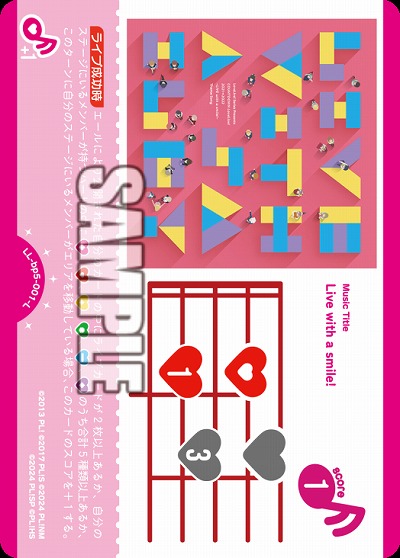 Live with a smile! 【LL-bp5-001L】