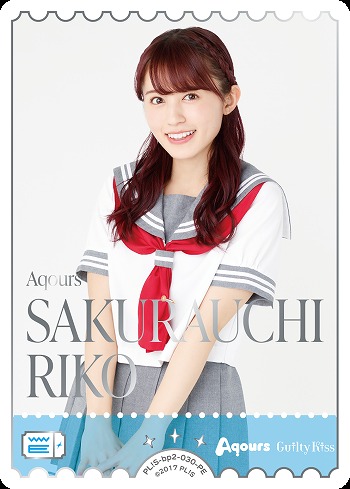 SAKURAUCHI RIKO(逢田 梨香子)(PE) 【PL!S-bp2-030-PE】