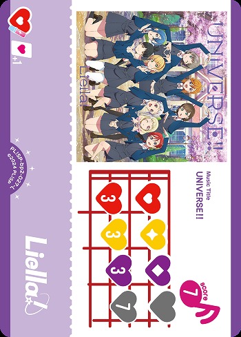 UNIVERSE!! 【PL!SP-bp2-027-L】