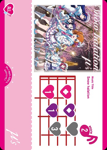 Snow halation 【PL!-bp3-020-L】