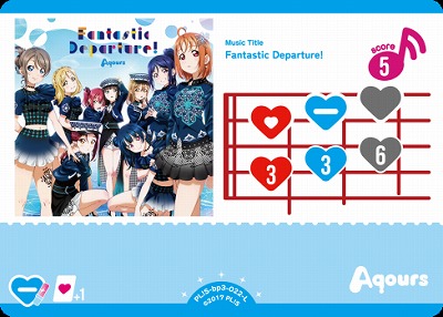 Fantastic Departure! 【PL!S-bp3-022-L】