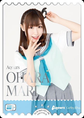 OHARA MARI(PE) 【PL!S-bp3-031-PE】
