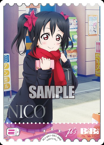 エネルギー(矢澤にこ)(SRE) 【PL!-PB1-051-SRE】