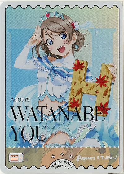 エネルギー(渡辺 曜)(PE) 【PL!S-pb1-029-PE】