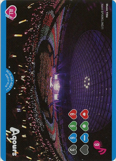 Next SPARKLING!!(L+) 【PL!S-pb1-023-L+】