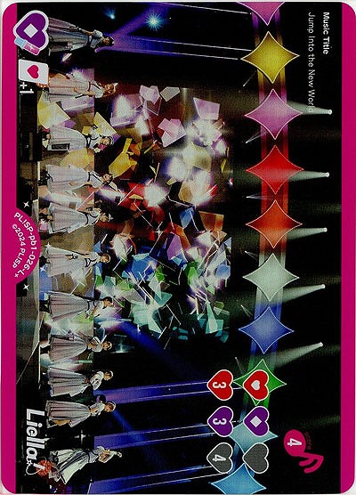 Jump Into the New World(L+) 【PL!SP-pb1-026-L+】