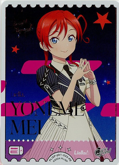 YONEME MEI(米女メイ)(PE) 【PL!SP-pb1-033-PE】