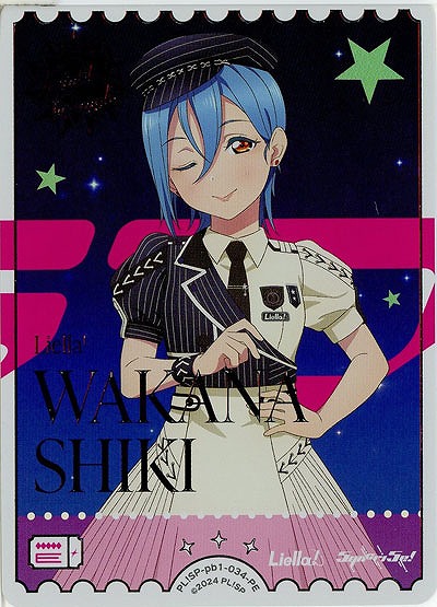 WAKANA SHIKI(若菜四季)(PE) 【PL!SP-pb1-034-PE】