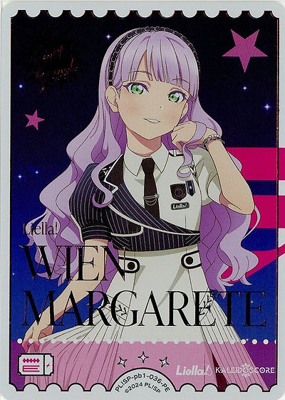 WIEN MARGARETE(ウィーン・マルガレーテ)(PE) 【PL!SP-pb1-036-PE】