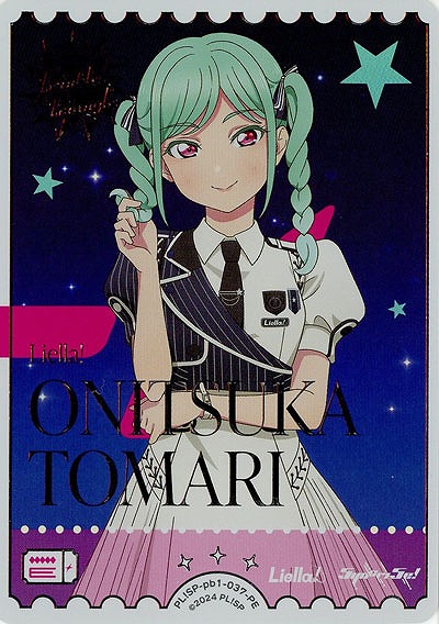 ONITSUKA TOMARI(鬼塚冬毬)(PE) 【PL!SP-pb1-037-PE】