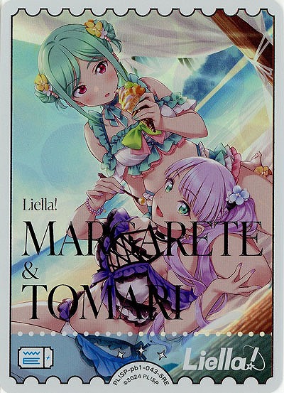 エネルギー(ウィーン・マルガレーテ&鬼塚冬毬)(SRE) 【PL!SP-pb1-043-SRE】