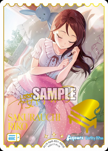 TCGシングルカード通販なら「193net」 / ブースターパック