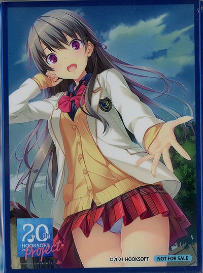 BOX特典スリーブ 60枚Set Ver.HOOKSOFT 1.0 「一条 葵」