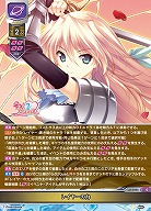 レイヤーの力 【LO-5925C】