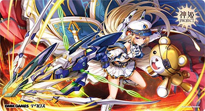 キャンペーン特製ラバープレイマット『アルテミス』 【LY-000】