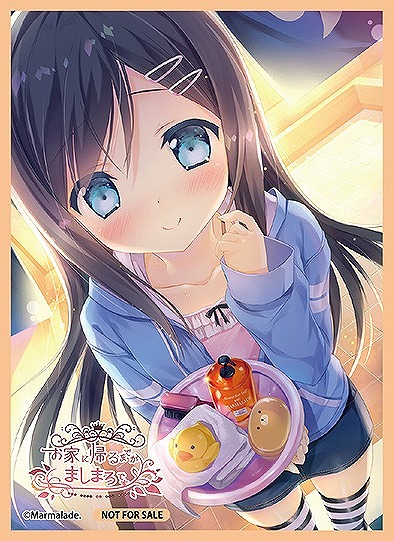 BOX特典スリーブ 20枚 Ver.ま〜まれぇど 1.0 【LO-000】